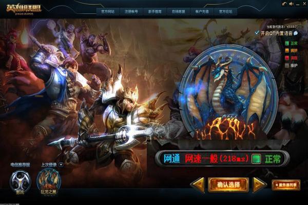 疯狂老鼠安卓2024最新版下载及攻略