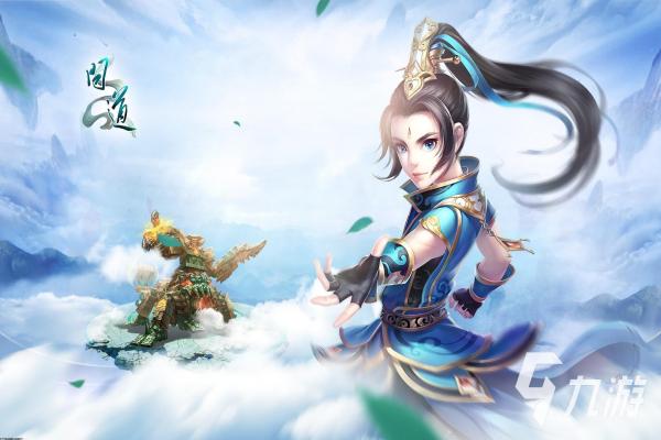 剑三转服要多久完成剑三转服要多久时间