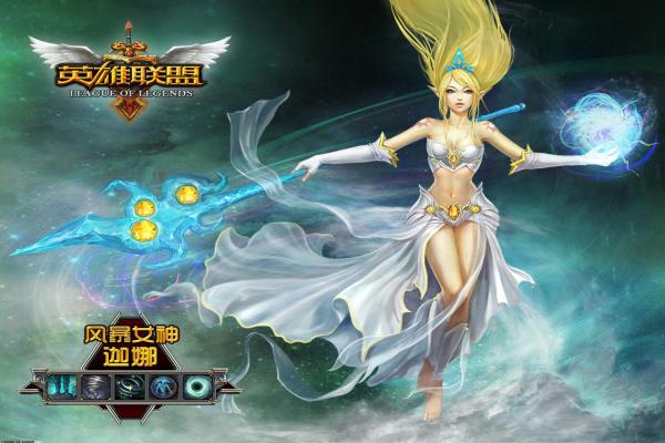 破解手机游戏验证码拦截问题，解决方案分享！