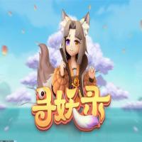 优质的广告体验