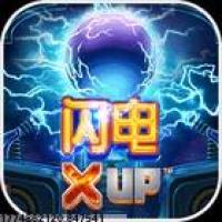 实时游戏进展展示